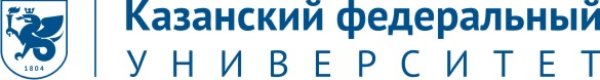 Казанский федеральный университет