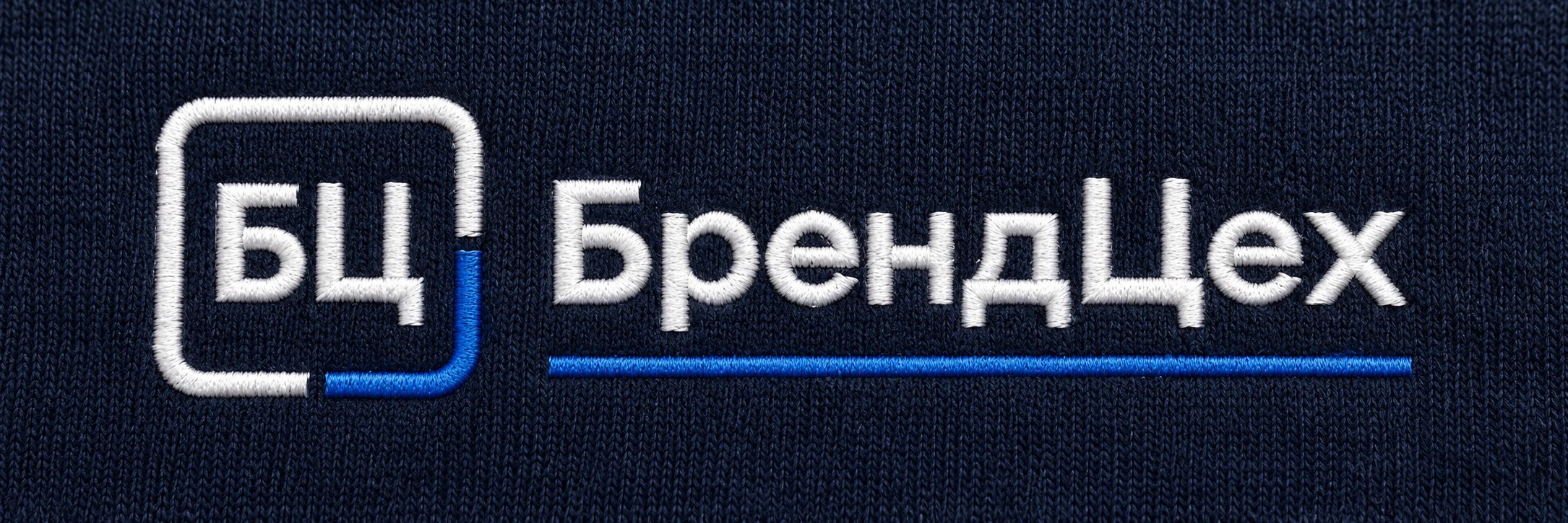 Деталь машинной вышивки