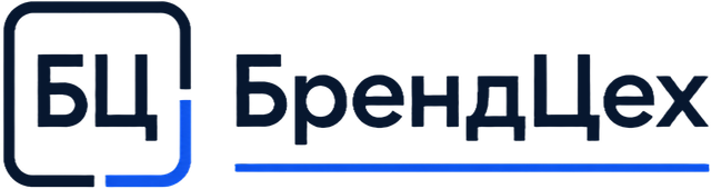 БрендЦех