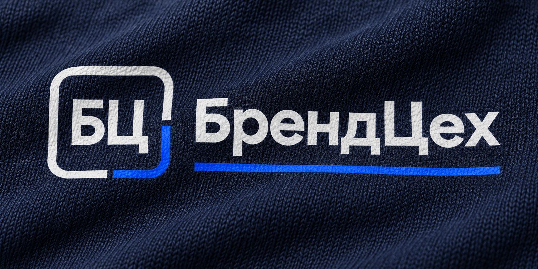 Пример: DTF